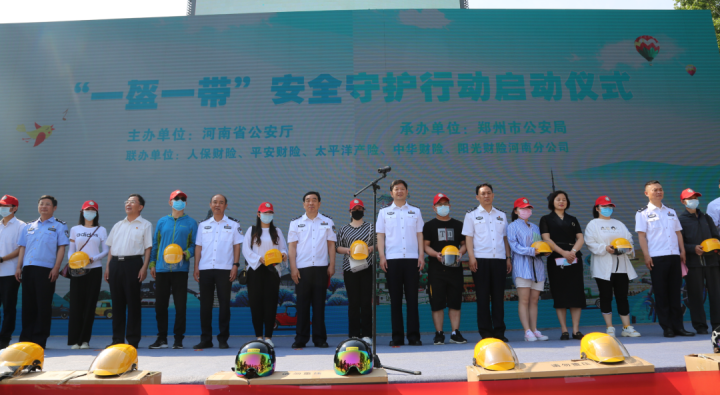 微信图片_20200527083532.png