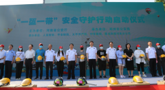 河南正式启动“一盔一带”行动！重点严查这些行为