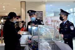驻马店新蔡县公安局：打击电信网络诈骗“技高一筹”