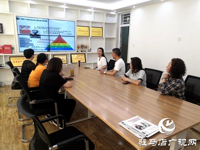 驻马店市300多名志愿者在线接受志愿服务培训