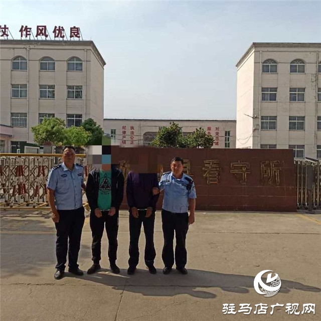 确山县公安局雷霆出击 14名犯罪嫌疑人尽数落网