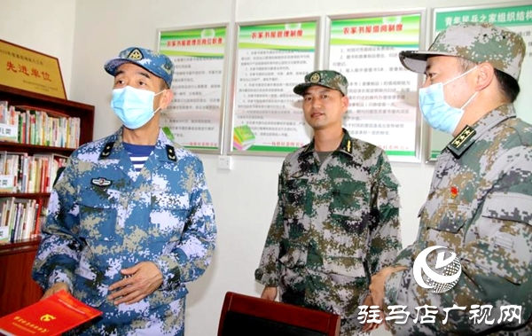 省军区考评组到驿城区检查民兵综合建设工作