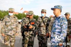 省军区考评组到驿城区检查民兵综合建设工作