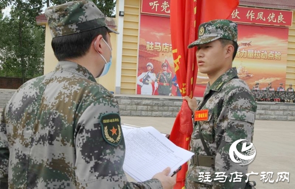 省军区考评组到驿城区检查民兵综合建设工作