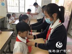  庆六一举行入队仪式  争做新时代好少年