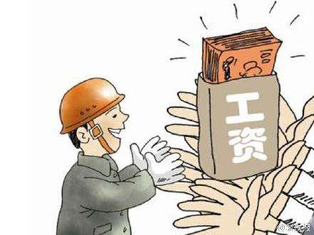省考核组到驻马店市考核根治拖欠农民工工资工作