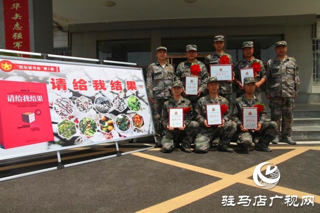 敢于超越强本领 载誉归来话担当