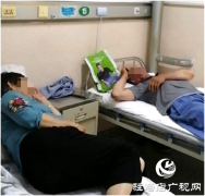 服刑人员家属突得急病 司法所长临危爱心相助