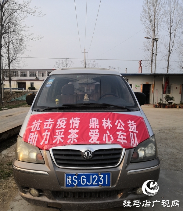 正阳张军林：帮助乡亲 是企业的初心和使命 