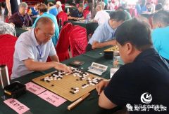 驻马店市代表队获河南省老年人线上围棋交流活动团体第三名