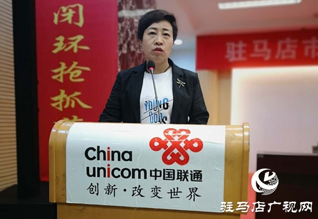 驻马店12345市长热线心理专线表彰94名志愿者