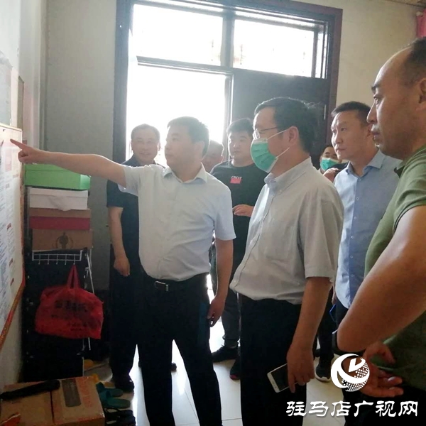 巩魁生到汝南县老君庙镇调研危房改造工作
