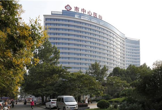 驻马店市中心医院举行中国房颤日义诊活动