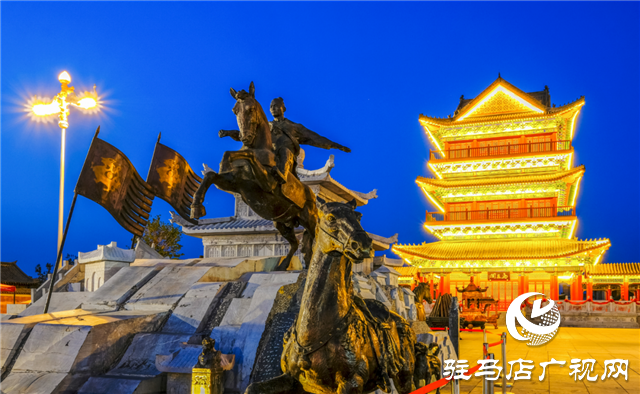 夜游驿站 璀璨天中 皇家驿站2020年旅游推介会即将举办