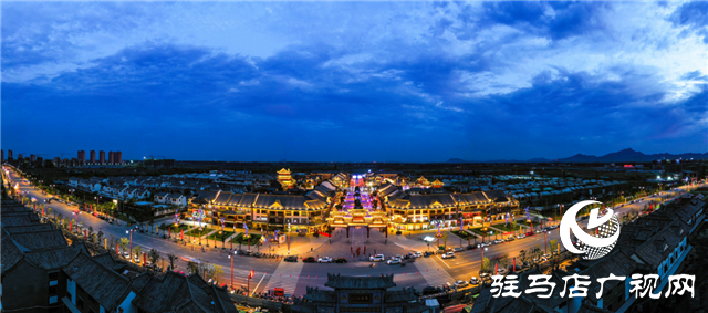 夜游驿站 璀璨天中 皇家驿站2020年旅游推介会即将举办