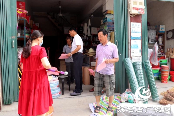 泌阳县春水镇：筑牢未成年人防溺水安全网