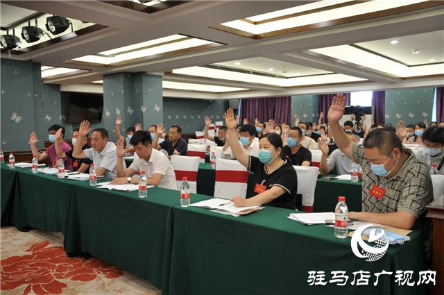 驻马店市电影电视家协会召开第三次会员代表大会