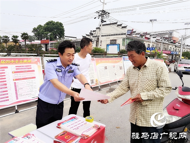 平舆县公安局开展安全生产进基层集中宣传活动
