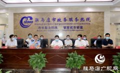 王钦胜现场接听“12345”政务服务热线 交通设施、机动车管理等问题成热点
