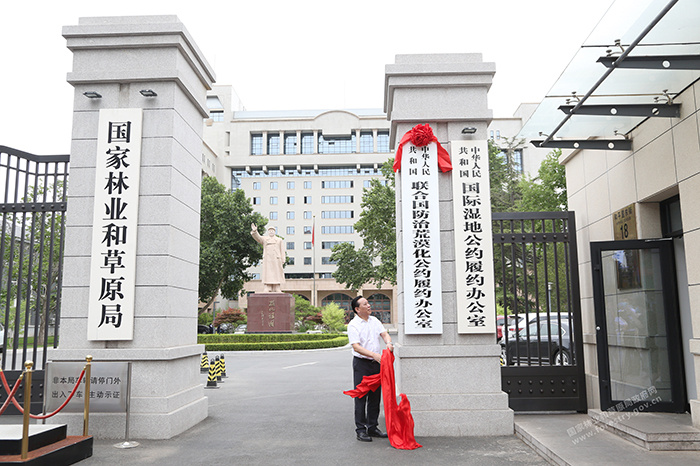 微信图片_20200622161857.jpg