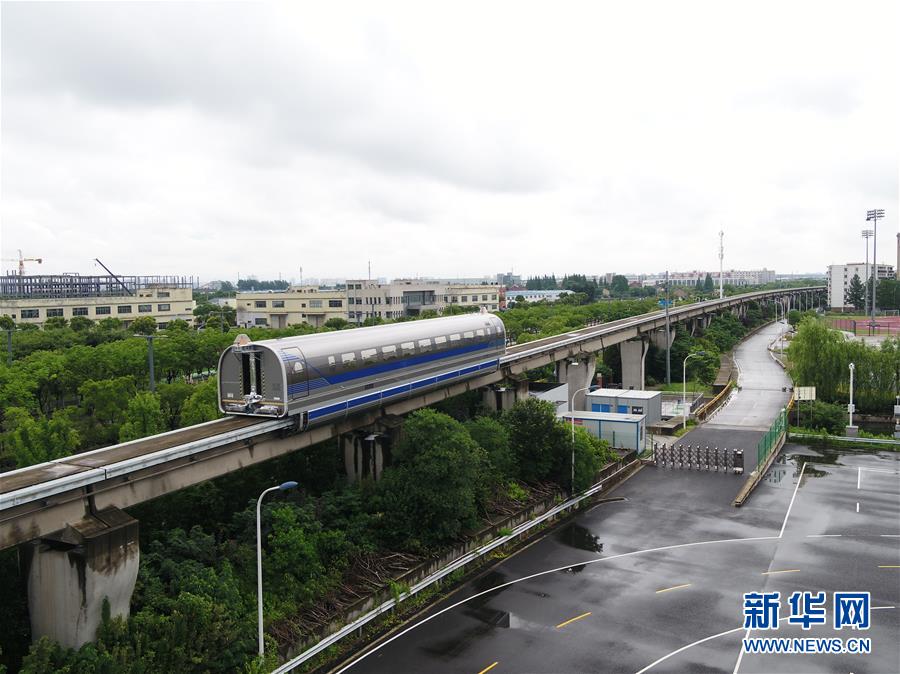 时速600公里高速磁浮试验样车成功试跑
