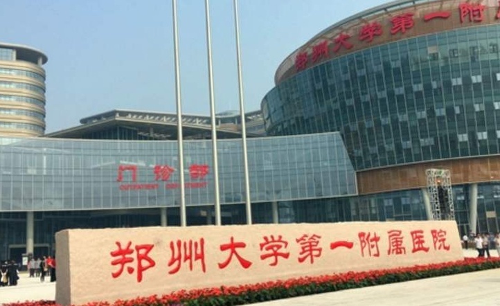 微信图片_20200624080745.jpg