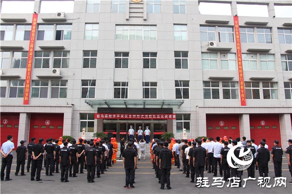  开发区消防救援大队开展多种形式比武竞赛