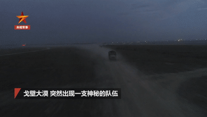微信图片_20200628085421.gif