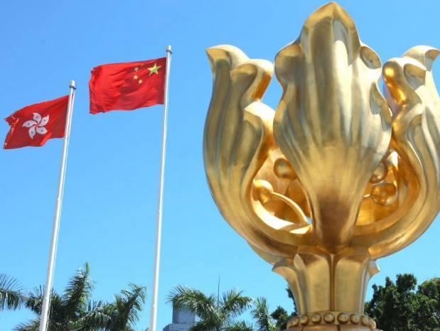 外交部驻港公署：中国人民维护国家安全的决心坚定不移