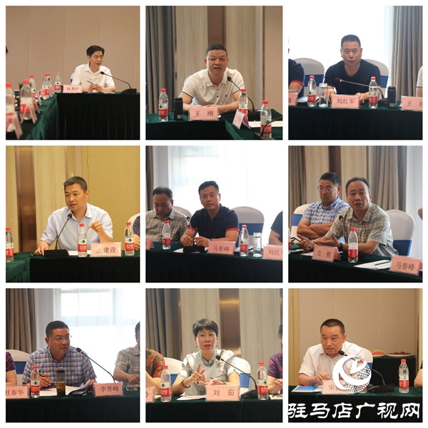 驻马店市食品工业协会召开会长办公会努力开创协会工作新局面