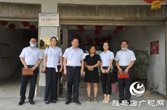  中原银行驻马店分行党委书记、行长万三华一行赴泌阳高邑乡惠农点调研指导工作