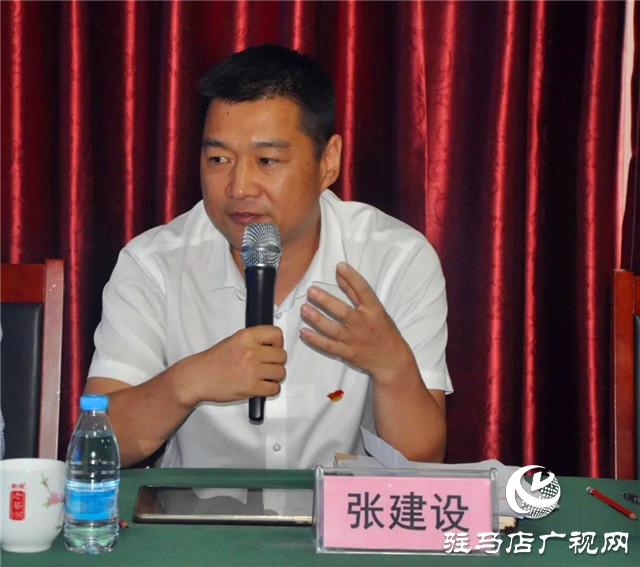 驻马店市酒类产业联合会2020年工作会在河南豫坡酒业召开
