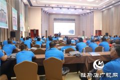 “根博士”四驱肥首届财富论坛上“根博士”四驱肥订单超过一万吨