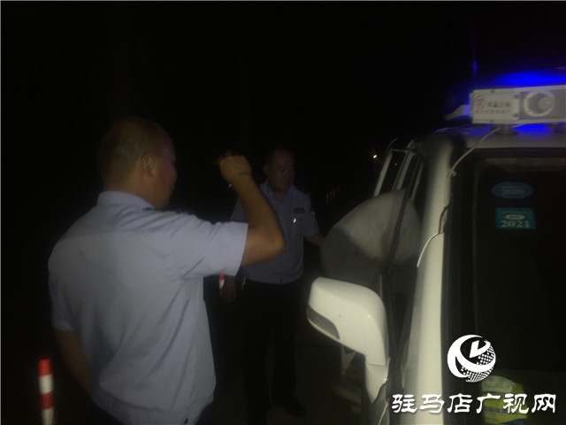 正阳县民警温情救助，走失人员平安回家