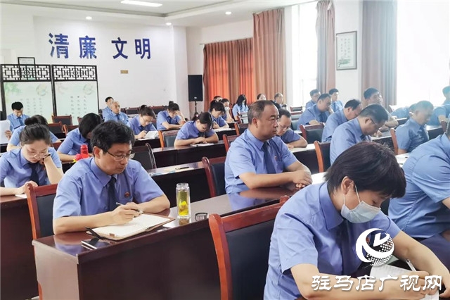 上蔡县人民检察院召开党风廉政建设暨以案促改警示教育会议
