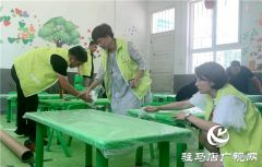 驻马店阳光助学志愿者为留守儿童改造教室