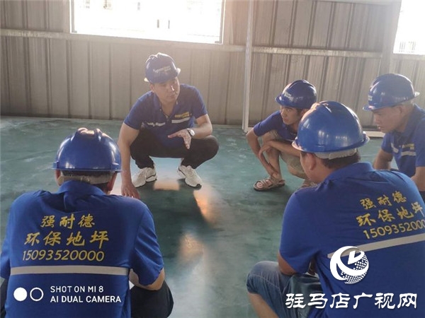 强耐德地坪又一力作！喜来顺近万平方金刚砂固化装甲地坪顺利完工