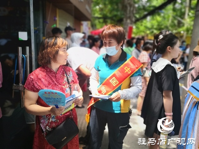 驿城区邮政：助力高考 携手同行