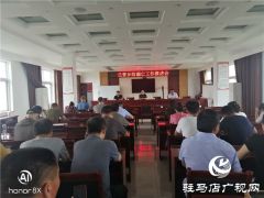 正阳县： 防溺亡，狠抓宣传和监管