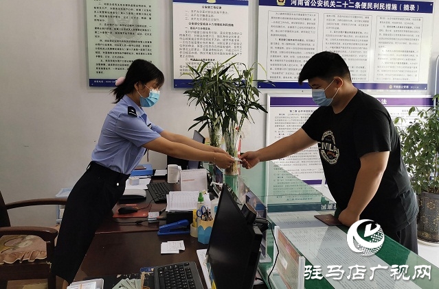 平舆县公安局开辟办证“绿色通道”为考生护航