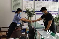 平舆县公安局开辟办证“绿色通道”为考生护航