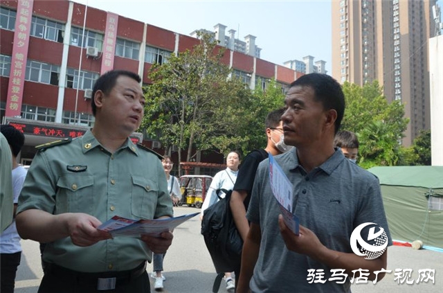 驿城区 :大数据为精准征集兵员提供硬支撑