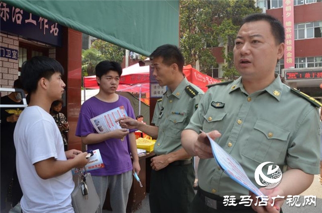 驿城区 :大数据为精准征集兵员提供硬支撑