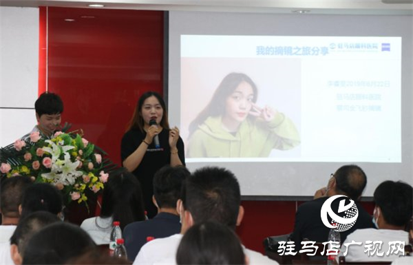 高考首个周末 驻马店眼科医院迎来蔡司全飞秒“摘镜”高潮