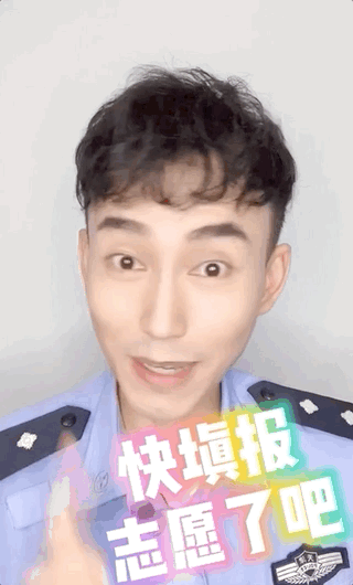 微信图片_20200713082049.gif