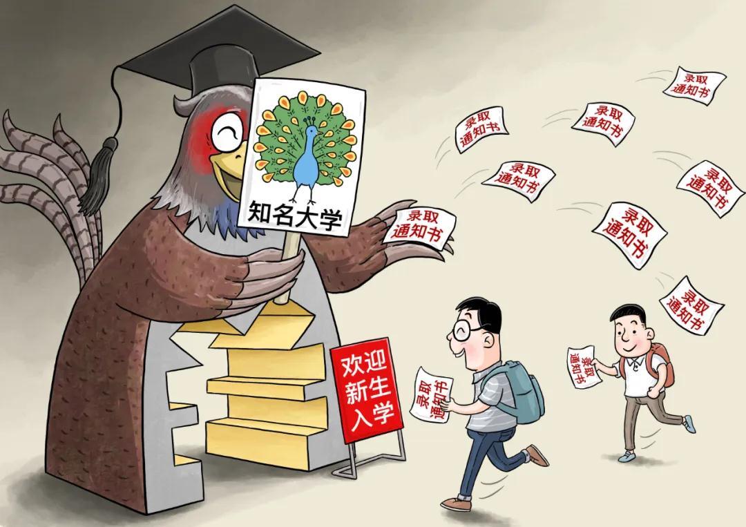微信图片_20200713082053.jpg