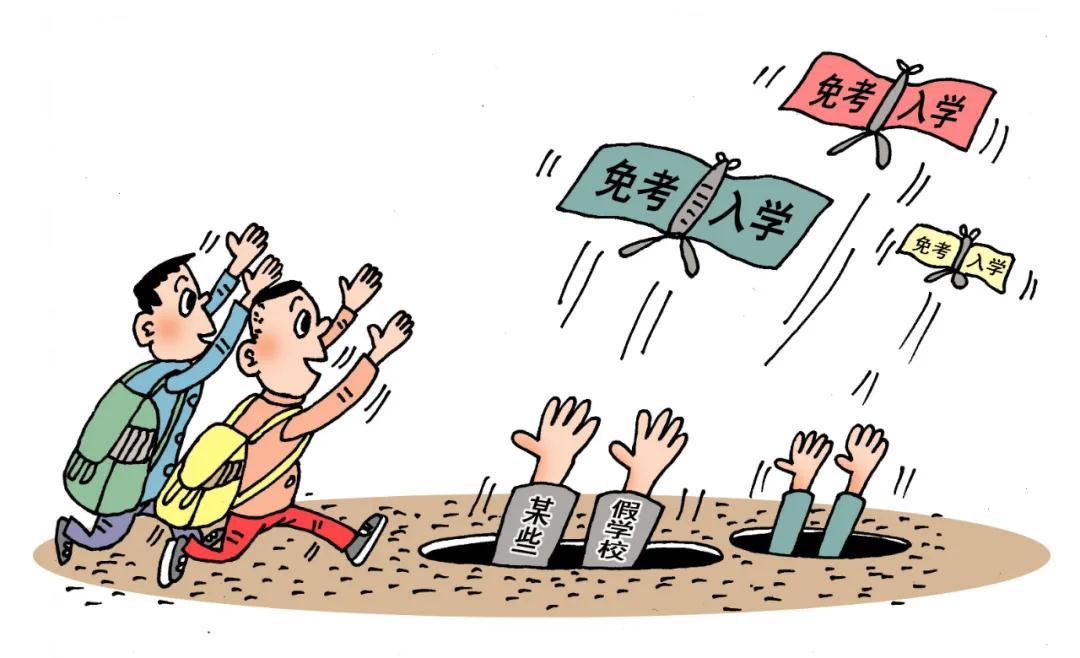 微信图片_20200713082100.jpg