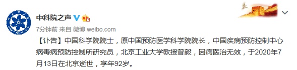 微信图片_20200713161501.jpg