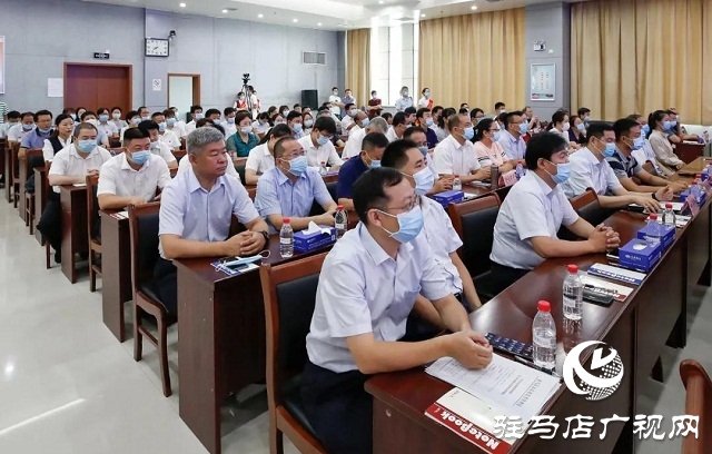 驻马店市开启“1+10”政银合作新模式！9类企业融资更容易！