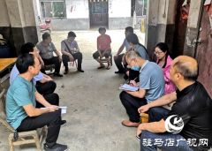 驻马店市监委特约监察员参与纪检监察机关扶贫领域专项治理决胜年活动